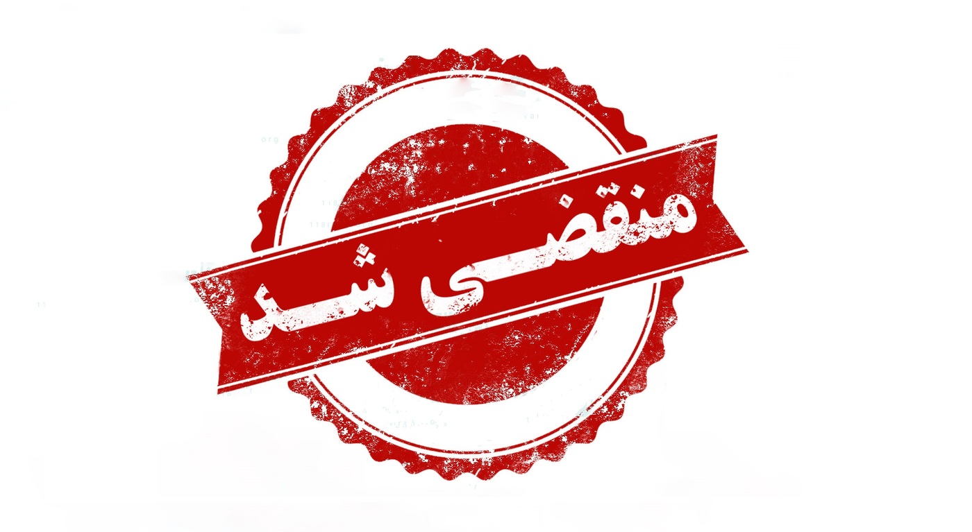 بهترین کلینیک زیبایی و لیزر در دزفول